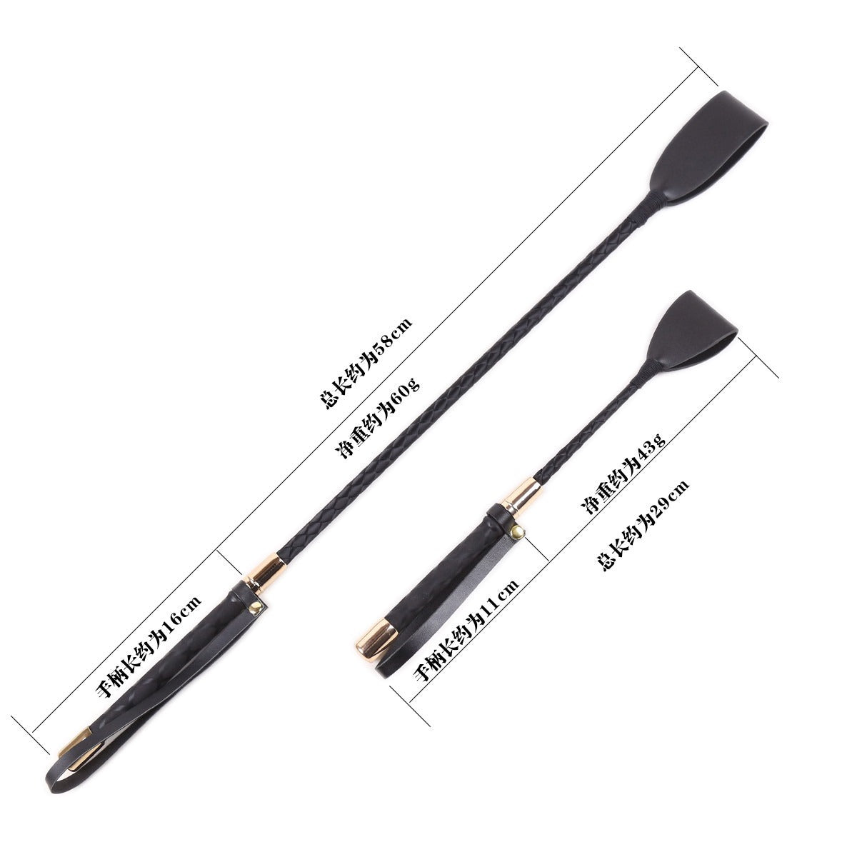 Conditioning Horsewhip