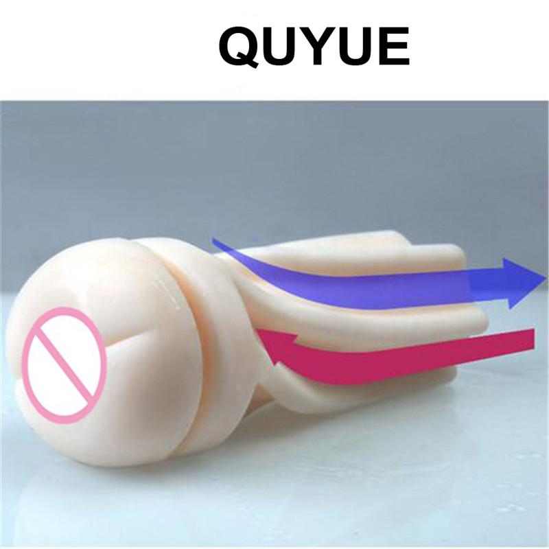 Male Masturbator